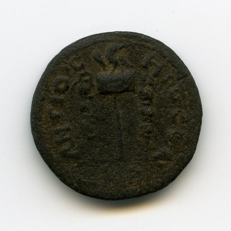 Coin 52_ Reverse.jpg