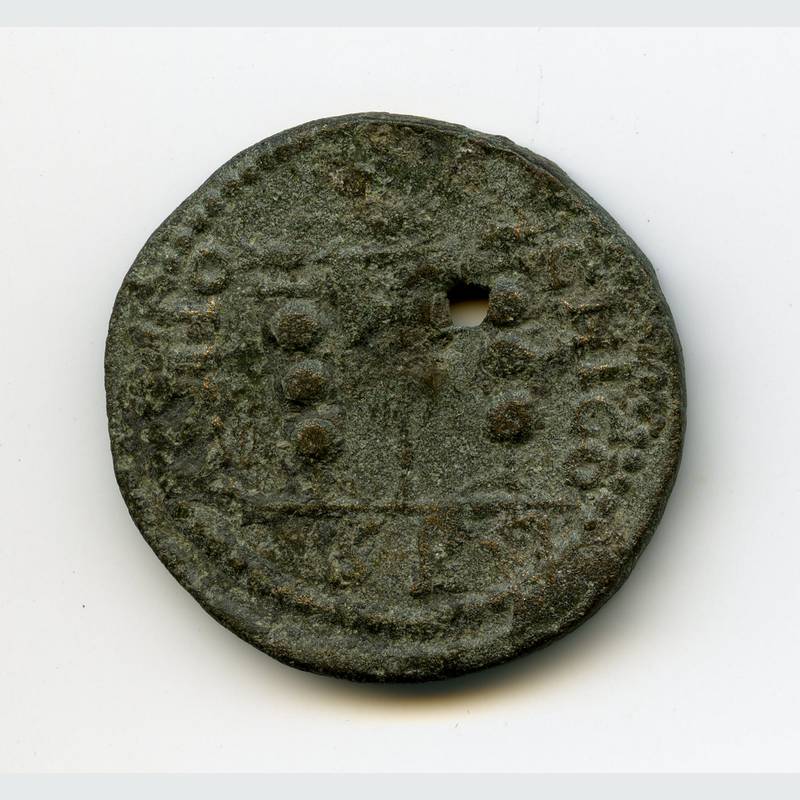 Coin 67_ Reverse-min.jpg