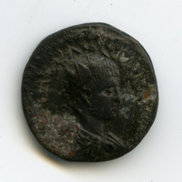 Coin 69_ Obverse.jpg