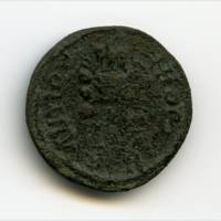 Coin 70_ Reverse-min.jpg