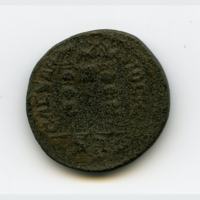 Coin 68_ Reverse-min.jpg